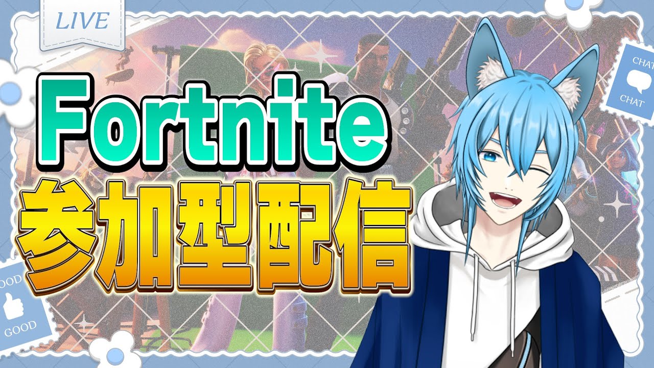 【参加〇】気圧で頭が働いておりません！？【#奏空セレ #個人勢vtuber  #男性vtuber 】