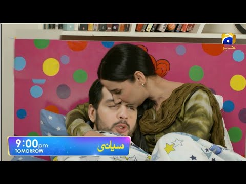 Siyani Episode 98 Teaser -  Promo - Geotv Drama Review - 21 November 2022