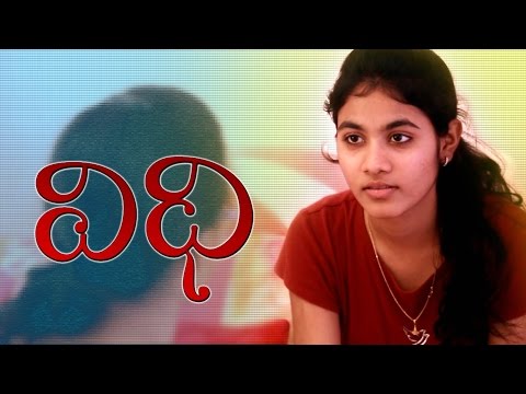 NIKHIL BABU shrt film