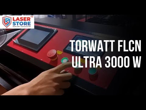 Станок для лазерной очистки TORWATT FLCN Ultra 3000 W