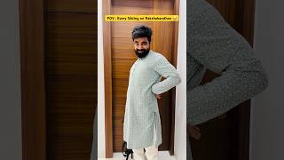 Indian Siblings on Rakshabandhan 😂🇮🇳 #shorts #rakhi #rakshabandhan  #dushyantkukreja  #shorts