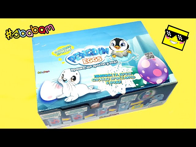 Растущая игрушка в яйце «Penguin Еggs» - Пингвины и друзья