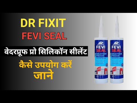 Feviseal Weatherproof Pro Silicone Sealant-280 ml