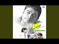 Marghazhi Poove