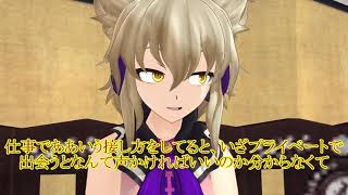 【東方MMD】私のデザイア