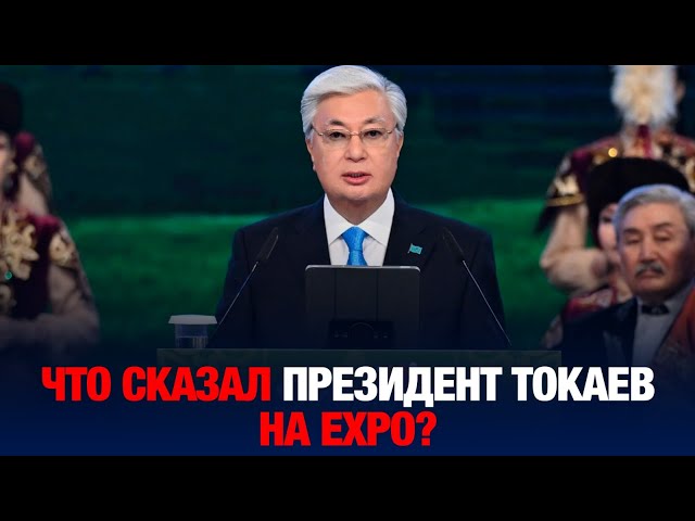 Глава государства поздравил с праздником Наурыз