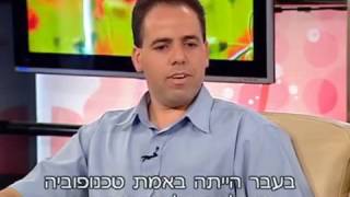 ראיון בערוץ 10 - יניב בהר מייסד סבאנט
