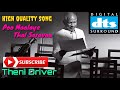 Poo Maalaye Thol Seravaa Mp3 High Quality Song