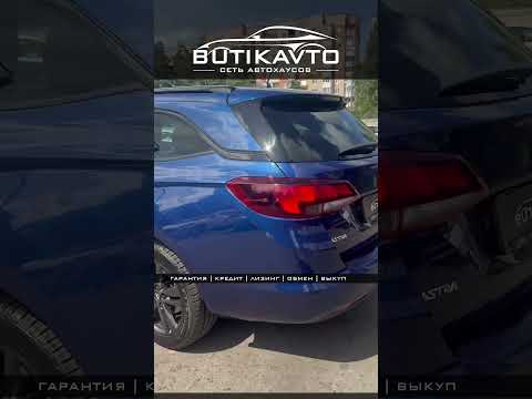 фото opel astra k рестайлинг 0