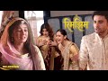Rimjhim EXCLUSIVE On Location Rimjhim K Uda Hosh Dek Kr Apni Maashi Or Mohini K Gussa Ko
