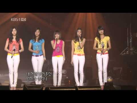 SNSD Yoona's Best Singing Cuts