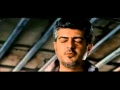 Thala Ajith S Aarambam Movie Deleted Scenes First On Net