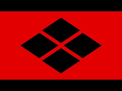 History of the Takeda Clan