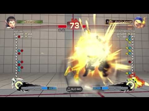 (12-1-2011) PlayStation 3 SSF4 Arcade Edition Ranked Matches