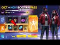 NOVEMBER BOOYAH PASS FREE FIRE 2025 DECEMBER BOOYAH PASS FF NEXT BOOYAH PASS REVIEW FF NEW EVENT