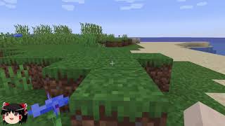 【PC版マインクラフト】シード値紹介　島スタート（バージョン1.14.4）