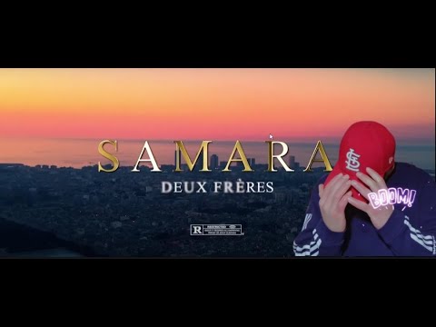 Samara - 2 Frères 🔥🇹🇳 "reaction" Samara mchana3ha 🔥🔥
