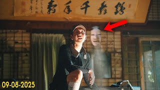 How Scary is Japan's Most Haunted Mansion?
