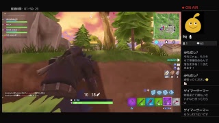 ［FORTNITE］フォートナイト朝練！参加型