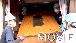 「天理教災害救援ひのきしん隊 台風13号の被災地 福島・茨城・千葉へ出動」（2023年9月12日～）