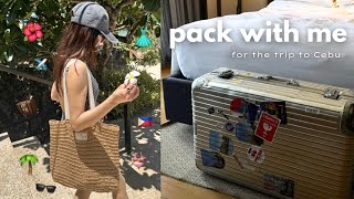 【パッキング】1週間のセブ島旅行スーツケースの中身✈️🧳🌴