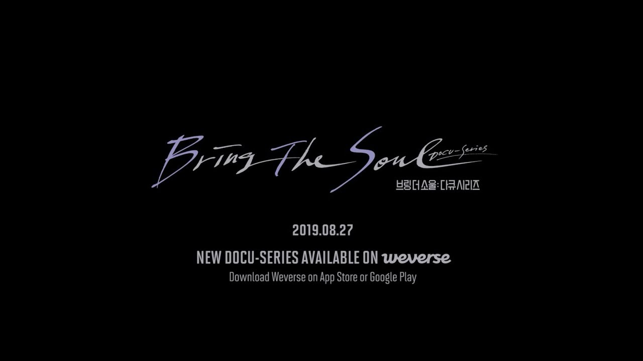 BTS (방탄소년단) 'BRING THE SOUL: DOCU-SERIES' Official Trailer