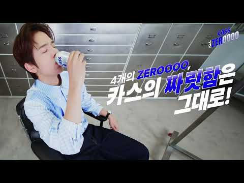 비디오 4