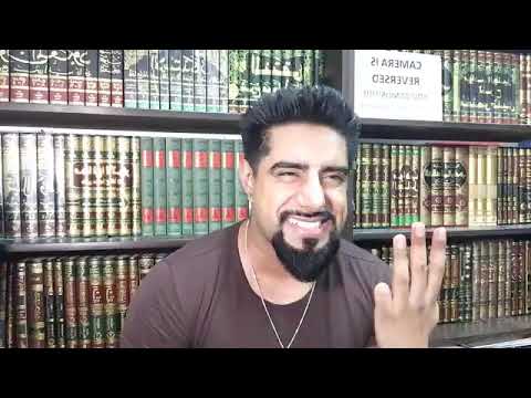 Monday Nights with Mufti Abu Layth: Session 116