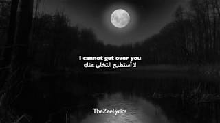 Moonlight - Ali Gatie (Lyrics with arabic subtitle) - مترجمة