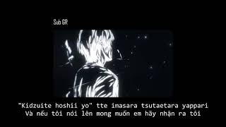 [Vietsub + Romaji] Ai wo Oshiete Kureta Kimi e - Inuyashiki Ending TVsize