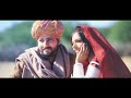 Aitbaar Kareen To Bin Sare E Nathi Full Video Song Sanam Marvi Ram Amarnani
