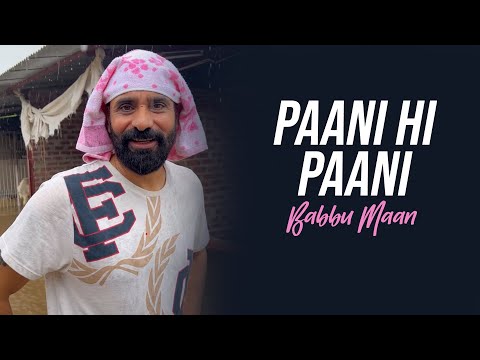 Paani Hi Paani — watch video