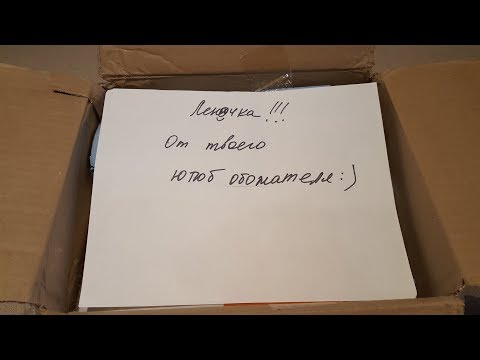 Прекрасные орхидеи. Посылка от обожателя )))