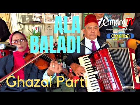 GHAZAL PARTI Lagu ALA BALADI bersama Cik Putih Hashim Fajar Irama
