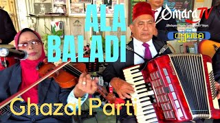Download lagu GHAZAL PARTI Lagu ALA BALADI bersama Cik Putih Hashim Fajar Irama mp3