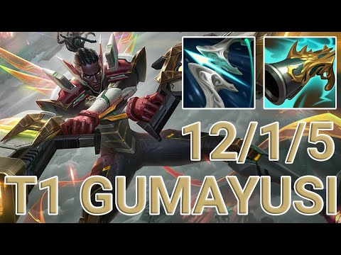T1 Gumayusi Lucian ADC VS Aphelios | KR Master Patch 13.12