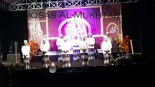 Download lagu IQSAS AL MUKHTAR Juara 1 - Festival Al Banjari MUFI 4 JDFI UIN Malang 2018 UIN Maliki Malang mp3 Download lagu IQSAS AL MUKHTAR Juara 1 - Festival Al Banjari MUFI 4 JDFI UIN Malang 2018 UIN Maliki Malang mp3