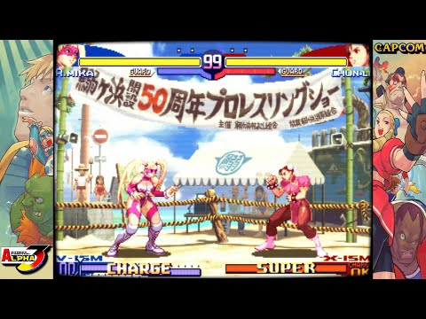 Street Fighter Alpha 3 Arcade Music - R. Mika Theme (CPS-2)