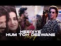 Heeriye Mashup Arijit Singh VDj Royal Heeriye X Chaleya X Tere Hawale X Hum Toh Deewane