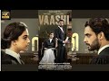Vaashi 2025 Hindi Dubbed New Movie Tamil Dubbed Movies Tovinothomas Keerthysuresh Filmwala Movie