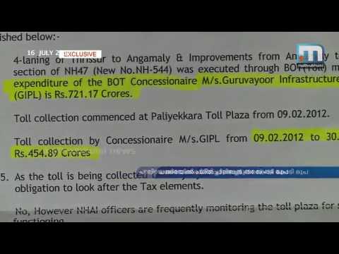 Paliyekkara toll company collects Rs 454 crore within 5 years