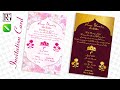HOW TO MAKE INVITATION CARD | HOUSE WARMING INVITATION CARD | VINTAGE INVITATION CARD