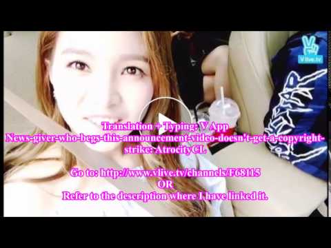 Fiestar: V App - All Broadcasts [ENG SUB]
