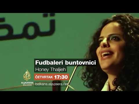 Fudbaleri buntovnici - Honey Thaljieh - Četvrtak 17:30