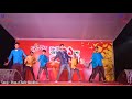 Jeona Chole Bondhu Cover Dance 2020 Bagatipara Natore Rim jhim Dance  Acadamy Natore Episobe 08