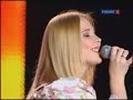 Пелагея - Розы (2010) 