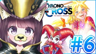 【初見プレイ】#6 クロノ・クロス　※ネタバレ注意【Vtuber】