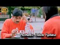 Kushi Video Songs 4K Premante Suluvu Kadhura Kushi Songs Telugu Telugu 8K Ultra HD