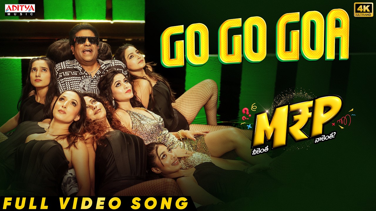 Go Go Goa Video Song | M.R.P (Neekentha Naakentha) | Naresh Agastya, Vennela Kishore | Ajay Arasada