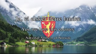 National Anthem: Norway - Ja, vi elsker *NEW VERSION*